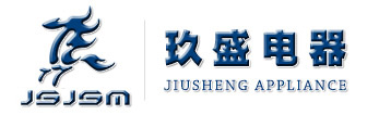 南寧東恒華道生物科技有限責任公司