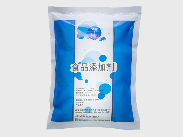 海參脫皮酶（海參脫皮劑）