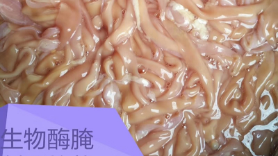 冰凍鴨腸怎么泡發(fā)？燙幾秒才又嫩又脆？
