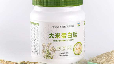 酶制劑在大米蛋白酶解肽中的工藝條件是什么？