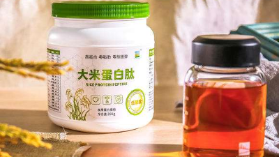 大米蛋白酶解制備大米肽，為什么口感苦？